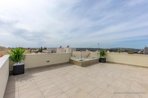 Villa en venta Rojales, Alicante, España 3 dormitorios, 214 m2 No. 120189 - foto 15