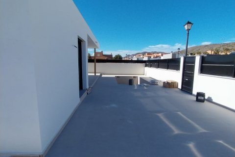 Villa en venta Fortuna, Murcia, España 4 dormitorios, 180 m2 No. 132235 - foto 17