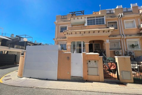 Kamienica Alicante, Hiszpania 3 sypialnie, 96 mkw. nr 125460 – zdjęcie 1