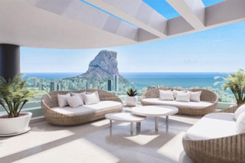 Apartament Calpe, Alicante, Hiszpania 3 sypialnie, 163 mkw. nr 129293 – zdjęcie 1