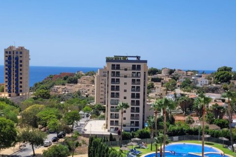 Apartment for sale Calpe, Alicante, Spain 3 bedrooms, 100 sq.m. No. 122577 - photo 2