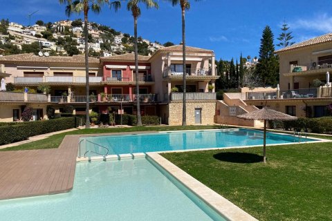 Apartment for sale Benissa, Alicante, Spain 3 bedrooms, 109 sq.m. No. 122578 - photo 1