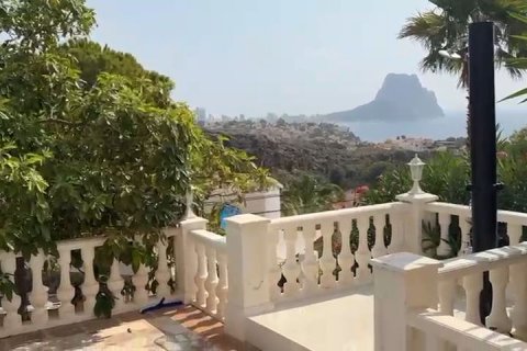 Willa Calpe, Alicante, Hiszpania 6 sypialni, 718 mkw. nr 129905 – zdjęcie 26
