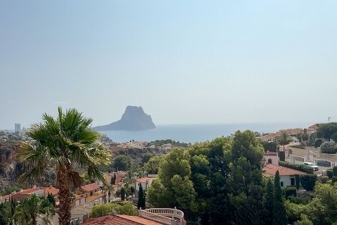 Willa Calpe, Alicante, Hiszpania 6 sypialni, 718 mkw. nr 129905 – zdjęcie 5