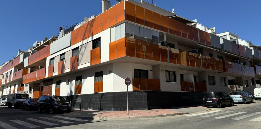 Appartamento Torrevieja, Alicante, Spagna 2 camere da letto, 60 mq. N° 124857