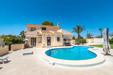 Villa pārdošanā El Chaparral, Alicante, Spānijā 4 istabas, 163 m2 Nr. 130565 - attēls 4