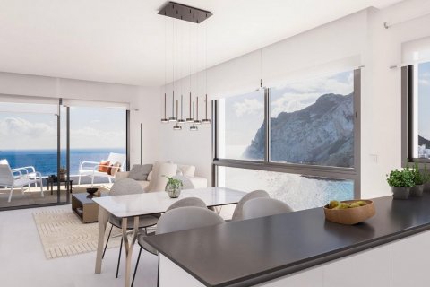 Apartament Calpe, Alicante, Hiszpania 1 sypialnia, 77 mkw. nr 130564 – zdjęcie 2