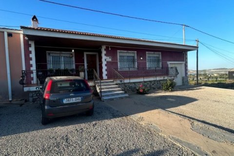 Villa en venta Torremendo, Alicante, España 4 dormitorios, 575 m2 No. 128939 - foto 1