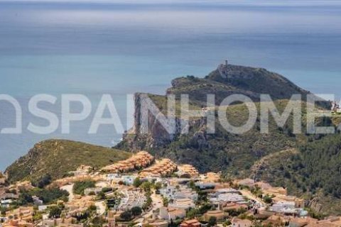Villa zum Verkauf Benitachell, Alicante, Spanien 3 Schlafzimmer, 350 m2 Nr. 120932 - Foto 8