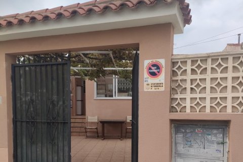 Bungalo pārdošanā Nueva Torrevieja, Alicante, Spānijā 60 m2 Nr. 127268 - attēls 23