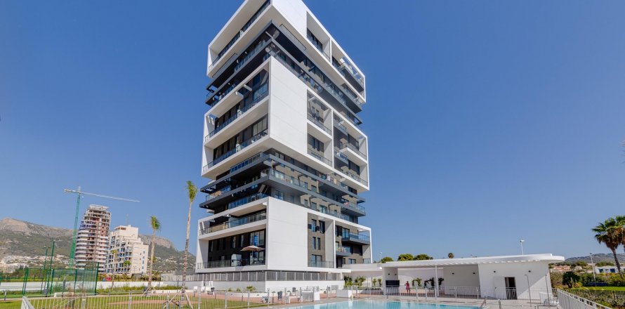 Dzīvoklis Calpe, Alicante, Spānijā 3 istabas, 105 m2 Nr. 130616