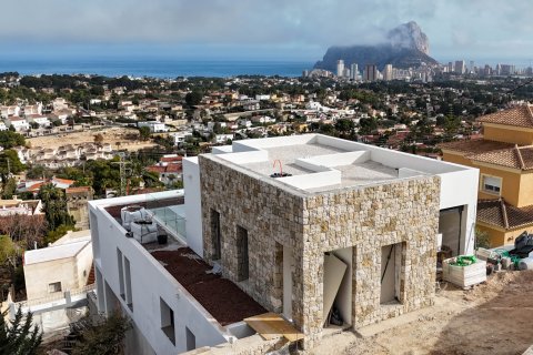 Villa for sale Calpe, Alicante, Spain 4 bedrooms, 292 sq.m. No. 123164 - photo 21