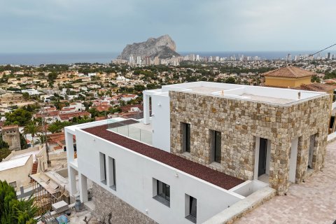 Villa for sale Calpe, Alicante, Spain 4 bedrooms, 292 sq.m. No. 123164 - photo 16