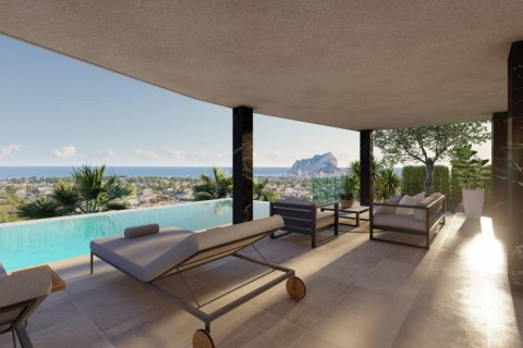 Villa for sale Calpe, Alicante, Spain 4 bedrooms, 292 sq.m. No. 123164 - photo 1