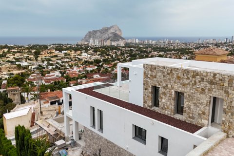 Villa for sale Calpe, Alicante, Spain 4 bedrooms, 292 sq.m. No. 123164 - photo 5