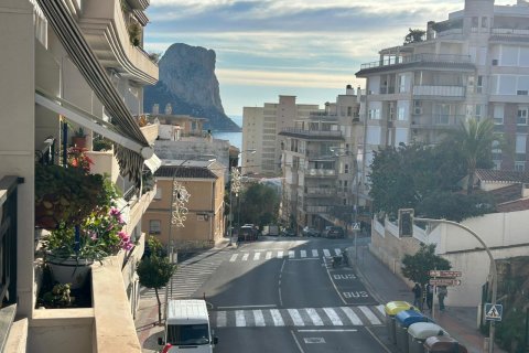 Apartment for sale Calpe, Alicante, Spain 2 bedrooms, 90 sq.m. No. 132734 - photo 4