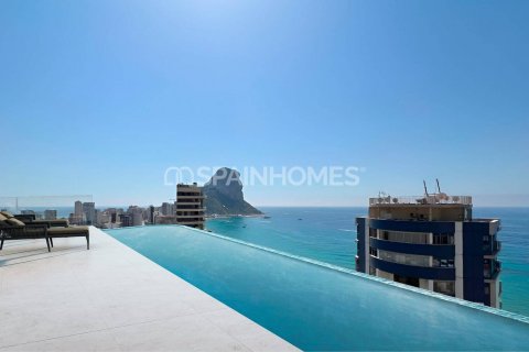 Продажа пентхауса в Кальпе, Аликанте, Испания 2 спальни, 89м2 №121848 - фото 6