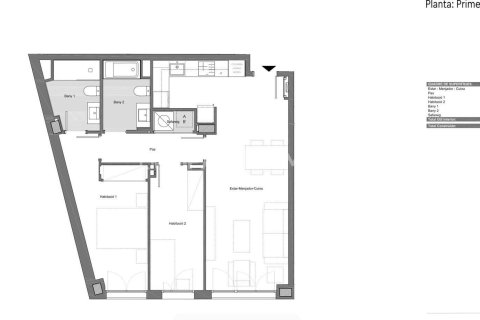 Продажа квартиры в Сабадель, Барселона, Испания 2 спальни, 65м2 №121849 - фото 14