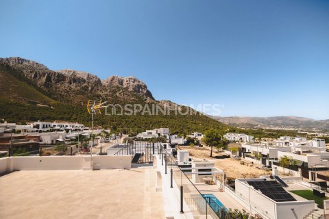 Продажа виллы в Полоп, Аликанте, Испания 3 спальни, 150м2 №121855 - фото 6