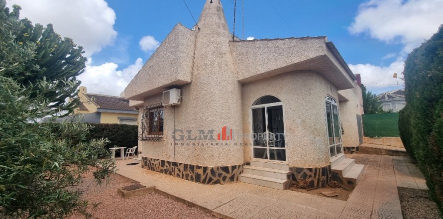 Apartment Los Narejos, Murcia, Spain 2 bedrooms, 107 sq.m. No. 128767