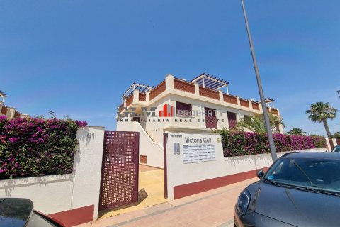 Apartament Los Alcazares, Murcia, Hiszpania 3 sypialnie,  nr 128770 – zdjęcie 2