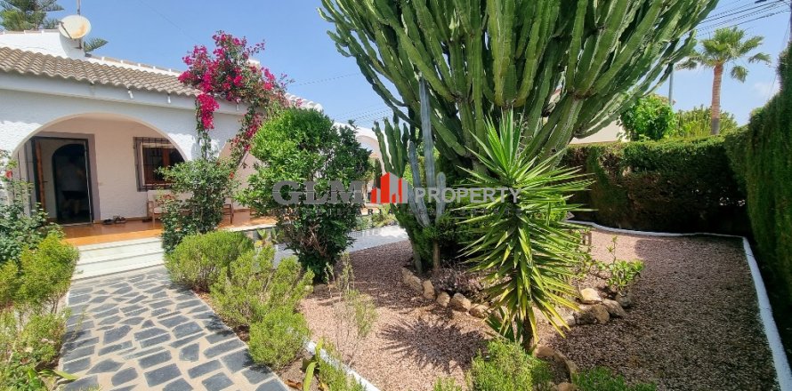 Apartment Los Narejos, Murcia, Spain 3 bedrooms, 111 sq.m. No. 128769