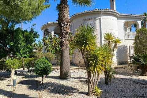 Villa à vendre La Siesta, Alicante, Espagne, 5 chambres,  No. 125350 - photo 3