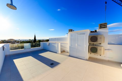 Продажа квартиры в Пилар де ла Орадада, Аликанте, Испания 3 спальни, 107м2 №123113 - фото 27