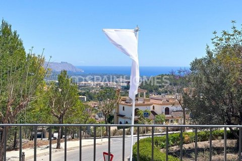 Продажа виллы в Полоп, Аликанте, Испания 3 спальни, 94м2 №121111 - фото 3
