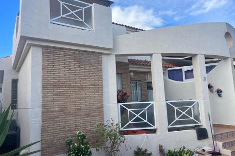 Rindu māja pārdošanā Alicante, Spānijā 3 istabas,  Nr. 124953 - attēls 2
