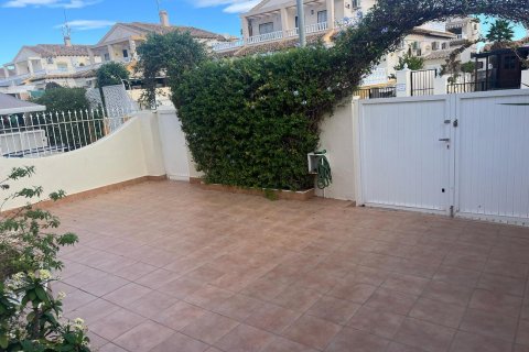 Rindu māja pārdošanā Alicante, Spānijā 3 istabas,  Nr. 124953 - attēls 14
