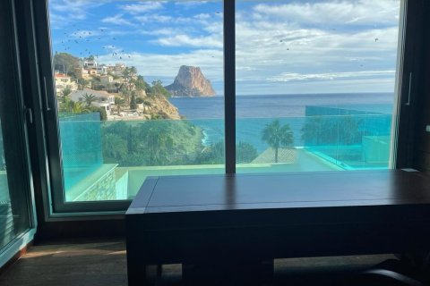 Huvila myytävänä Calpe, Alicante, Espanja, 5 makuuhuonetta, 528 m2 No. 122725 - kuva 14