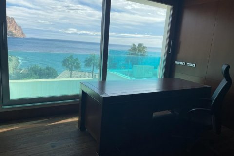 Huvila myytävänä Calpe, Alicante, Espanja, 5 makuuhuonetta, 528 m2 No. 122725 - kuva 15