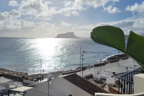 Wohnung zum Verkauf Moraira, Alicante, Spanien 3 Schlafzimmer, 110 m2 Nr. 122730 - Foto 1