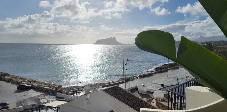 Wohnung Moraira, Alicante, Spanien 3 Schlafzimmer, 110 m2 Nr. 122730