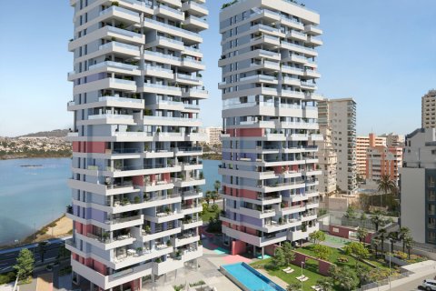 Продажа квартиры Кальпе, Аликанте, Испания 3 спальни, 121м2 №122833 - фото 14