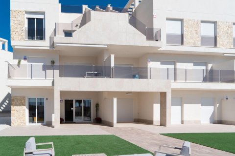 Penthouse Guardamar del Segura, Alicante, Hiszpania 2 sypialnie, 80 mkw. nr 128449 – zdjęcie 1
