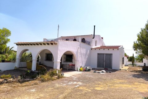 Villa for sale Novelda, Alicante, Spain 8 bedrooms, 414 sq.m. No. 131846 - photo 1