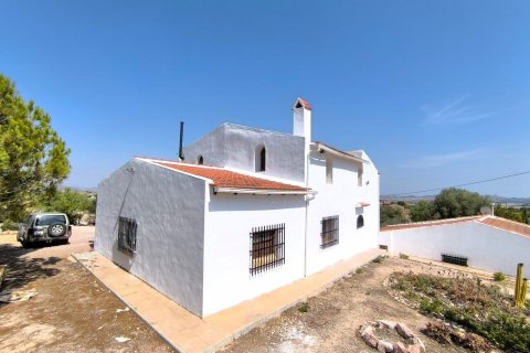 Villa for sale Novelda, Alicante, Spain 8 bedrooms, 414 sq.m. No. 131846 - photo 4