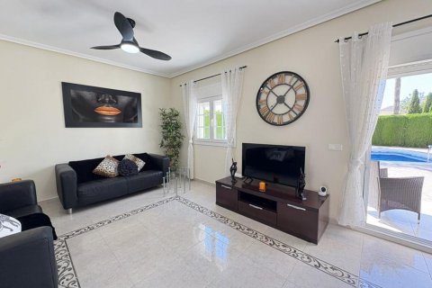 Villa zum Verkauf Murcia, Spanien 2 Schlafzimmer, 109 m2 Nr. 128777 - Foto 14
