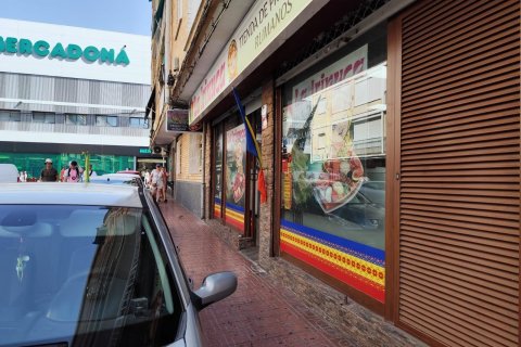 Commercial property for sale Torrevieja, Alicante, Spain 4 bedrooms, 91 sq.m. No. 131708 - photo 3
