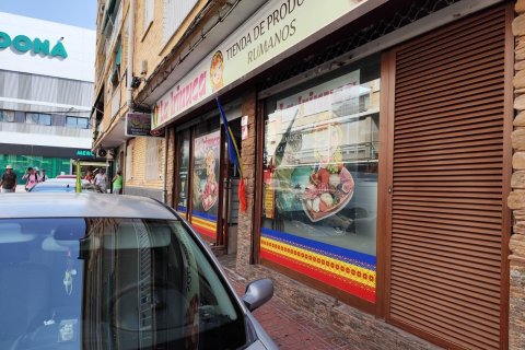 Commercial property for sale Torrevieja, Alicante, Spain 4 bedrooms, 91 sq.m. No. 131708 - photo 2