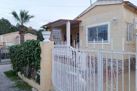 Villa in vendita La Marina, Alicante, Spagna 2 camere da letto, 131 mq. N° 131703 - foto 27