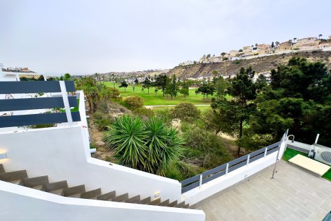 Apartament Ciudad Quesada, Alicante, Hiszpania 3 sypialnie,  nr 132048 – zdjęcie 4