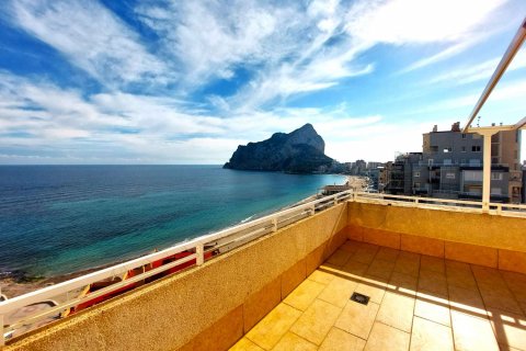Apartamento en venta Calpe, Alicante, España 3 dormitorios, 180 m2 No. 125936 - foto 1