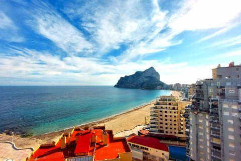 Apartamento en venta Calpe, Alicante, España 3 dormitorios, 180 m2 No. 125936 - foto 3