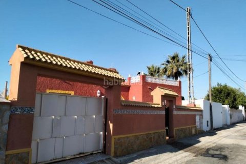 Villa en venta Alicante, España 3 dormitorios, 110 m2 No. 131462 - foto 2