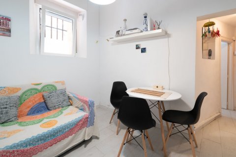 Продажа квартиры в Мадрид, Испания 1 спальня, 38м2 №124510 - фото 1