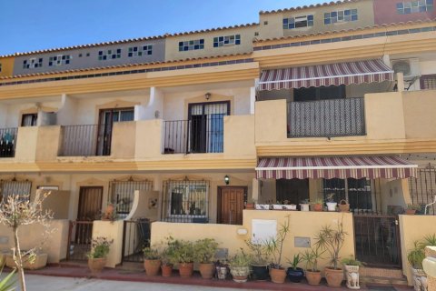 Townhouse à vendre Playa Flamenca II, Alicante, Espagne, 3 chambres, 80 m2 No. 129719 - photo 1