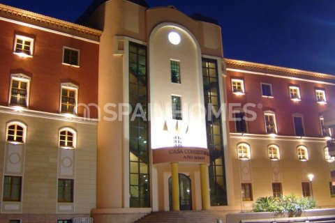 Продажа виллы в Лос-Алькасарес, Мурсия, Испания 3 спальни, 100м2 №122181 - фото 16